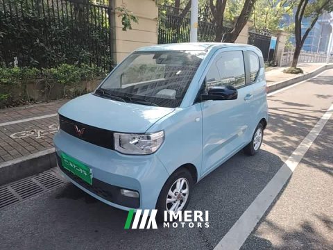 2021 Wuling Hongguang MINIEV 2020 Deluxe Edition LFP Battery - ავტომობილი ჩინეთიდან