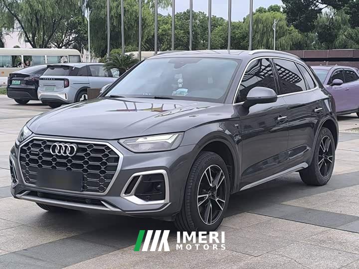 Audi Q5L 40T Fashion Dynamic Edition