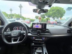 Audi Q5L 40T Fashion Dynamic Edition - ფოტო 14
