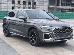 Audi Q5L 40T Fashion Dynamic Edition - ფოტო 20