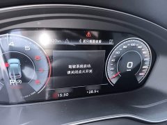 Audi Q5L 40T Fashion Dynamic Edition - ფოტო 4