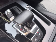 Audi Q5L 40T Fashion Dynamic Edition - ფოტო 6