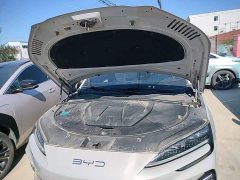 BYD Song Plus New Energy DM-i 110km Flagship Honors Edition - ფოტო 16