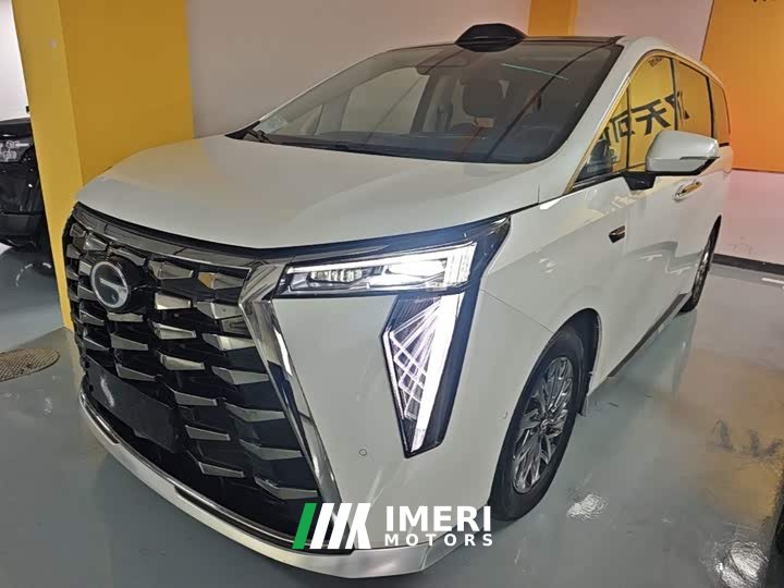 GAC Aion M8 Qiankun Series Ultra First Class