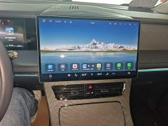 GAC Aion M8 Qiankun Series Ultra First Class - ფოტო 13