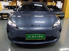 BYD Seagull 05 DM-i Smart Drive Edition 55KM Luxury - ფოტო 3