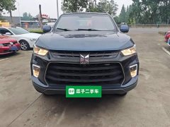 Toyota TAGA Daka H 2021 3.0T Diesel Manual 2WD Luxury Long Wheelbase 4KH1CT6H1 - ფოტო 3