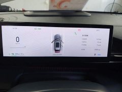 Geely Galaxy E5 2026 610km Long-Range Edition - ფოტო 12