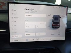 Geely Galaxy E5 2026 610km Long-Range Edition - ფოტო 13