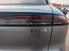 Baojun Yunhai 600km Pure Electric Version - ფოტო 8