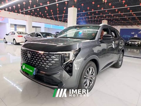 2026 Changan CS55 Plus Fourth Generation New Blue Whale 1.5T Leading Edition - ავტომობილი ჩინეთიდან