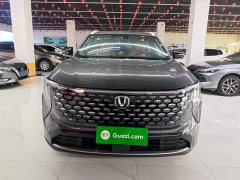 Changan CS55 Plus Fourth Generation New Blue Whale 1.5T Leading Edition - ფოტო 3