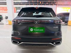 Changan CS55 Plus Fourth Generation New Blue Whale 1.5T Leading Edition - ფოტო 6