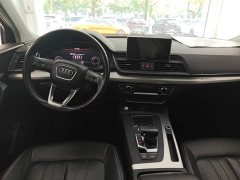 Audi Q5L 2020 Facelift 40 TFSI Prestige Fashion Edition - ფოტო 10