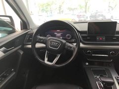 Audi Q5L 2020 Facelift 40 TFSI Prestige Fashion Edition - ფოტო 11