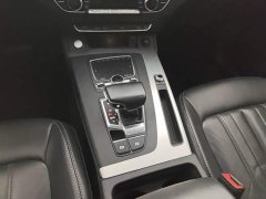 Audi Q5L 2020 Facelift 40 TFSI Prestige Fashion Edition - ფოტო 14