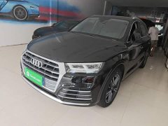 Audi Q5L 2020 Facelift 40 TFSI Prestige Fashion Edition - ფოტო 2