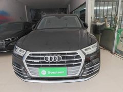 Audi Q5L 2020 Facelift 40 TFSI Prestige Fashion Edition - ფოტო 3