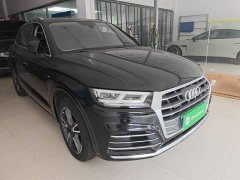 Audi Q5L 2020 Facelift 40 TFSI Prestige Fashion Edition - ფოტო 4
