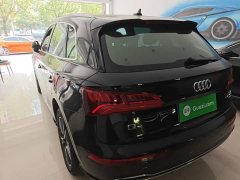 Audi Q5L 2020 Facelift 40 TFSI Prestige Fashion Edition - ფოტო 5