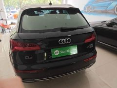 Audi Q5L 2020 Facelift 40 TFSI Prestige Fashion Edition - ფოტო 6