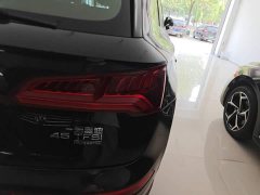 Audi Q5L 2020 Facelift 40 TFSI Prestige Fashion Edition - ფოტო 8