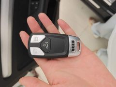 Audi Q5L 2020 Facelift 40 TFSI Prestige Fashion Edition - ფოტო 9
