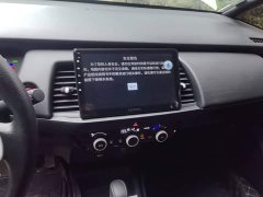 Honda Fit 1.5L CVT Trend Edition - ფოტო 13