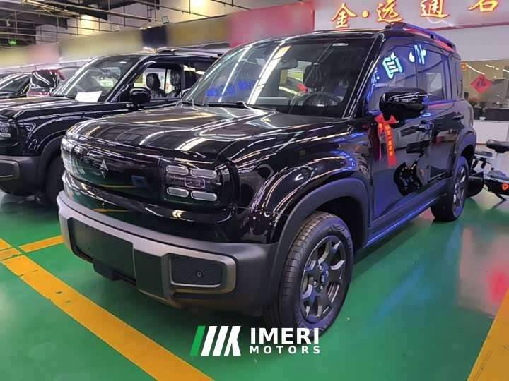 Baojun Yueye Plus 301km Flagship Edition - ავტომობილი ჩინეთიდან