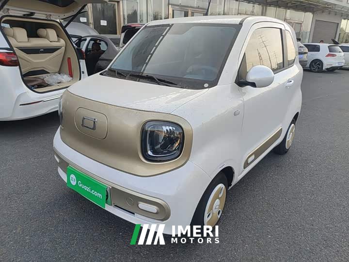 FAW Besturn Xiaoma 222km Lightning Edition