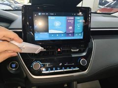 Toyota Corolla Sharp Release 2022 2.0L Luxury Edition - ფოტო 13