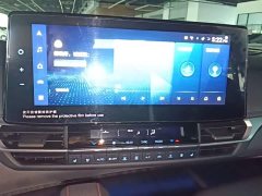 Toyota Sienna 2021 2.5L Hybrid Premium Edition - ფოტო 13