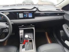 SAIC MG i5 2023 1.5L CVT Luxury - ფოტო 13