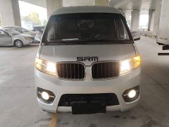 Little Sea Lion Xiaohailion X30 CNG 1.5L Natural Gas Standard Van SWCC15M - photo 3