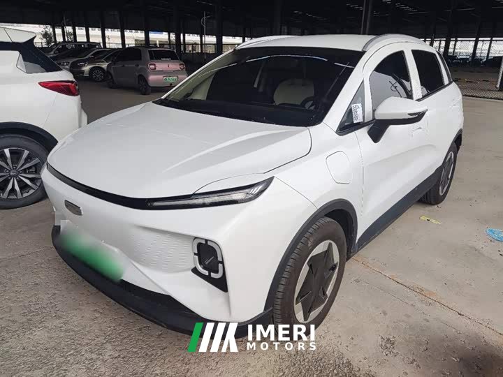 Geely Geometry E Firefly 2024 301km Starlight - ავტომობილი ჩინეთიდან