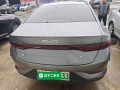 BYD Qin PLUS 2025 DM-i Smart Drive 128KM Entry-Level - ფოტო 6