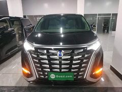 Denza D9 2022 DM-i 970 AWD Flagship - ფოტო 3