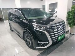Denza D9 2022 DM-i 970 AWD Flagship - ფოტო 4