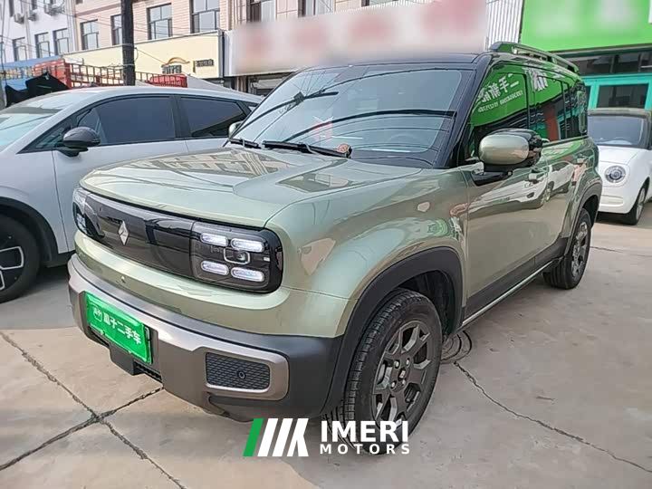 Baojun Yueye Plus 301km Flagship Edition