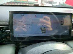 Baojun Yueye Plus 2026 301km Flagship Edition - ფოტო 12