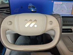 IM Motors Zhiji LS6 2026 Pure Electric Max - ფოტო 11