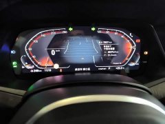 BMW X5 2022 Facelift xDrive 30Li M Sport Premium Package - ფოტო 12
