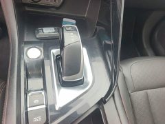 Dongfeng Fengshen AX7 2022 Mach Edition 1.5T DCT DF31 - ფოტო 14