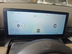 Wuling Binguo PLUS 330km 5-Seater - ფოტო 12
