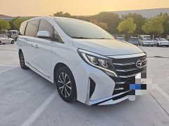 GAC Aion M8 Lingxiu Series 390T Respect Edition - ფოტო 18