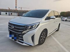 GAC Aion M8 Lingxiu Series 390T Respect Edition - ფოტო 2