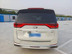 GAC Aion M8 Lingxiu Series 390T Respect Edition - ფოტო 20