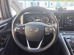 GAC Aion M8 Lingxiu Series 390T Respect Edition - ფოტო 3