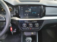 Skoda Comet 2020 GT 1.5L Automatic Comfort National VI - ფოტო 13