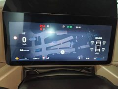 Haval Big Dog PLUS 2026 2.0T AWD Trendy Wilderness Edition - ფოტო 12